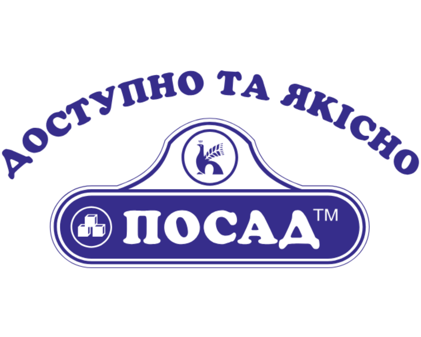 Посад