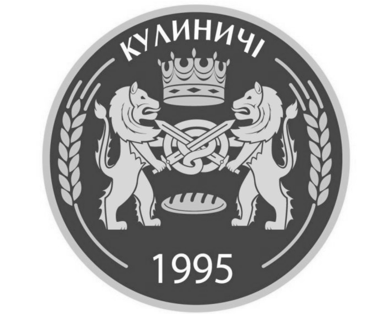 Кулиничі