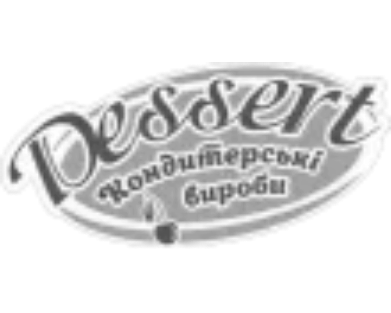 Dessert