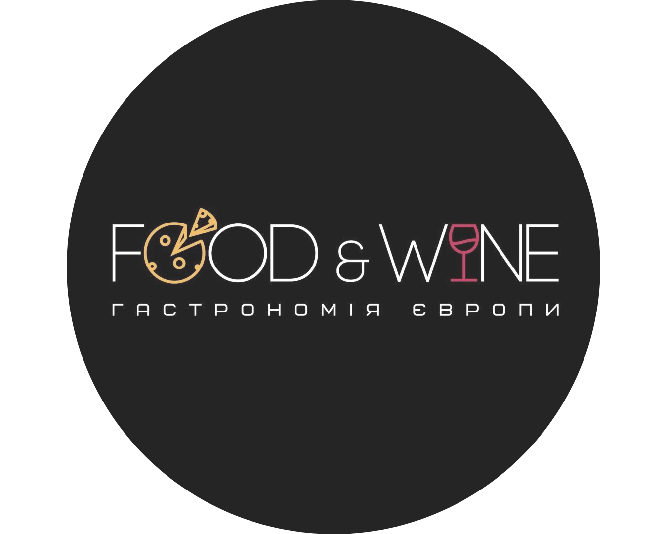 Food&Wine