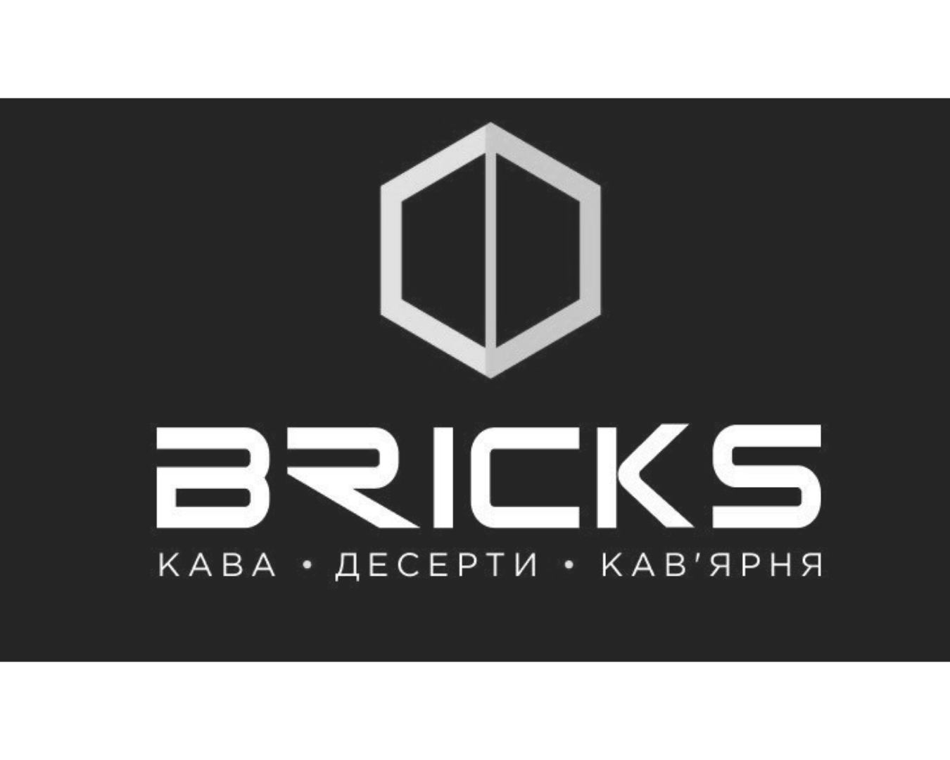 BRICKS